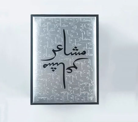 Γενικά PU συσκευάζοντας κιβώτια αρώματος κιβωτίων PMS δέρματος αδιάβροχα